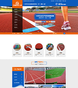 某某装修设计公司案例 某某装修设计公司案例