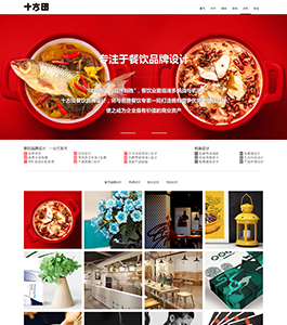 某某文化传播公司案例 某某文化传播公司案例